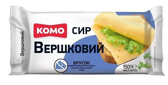 Сир твердий 150 г Комо Вершковий 50% флоу-пак